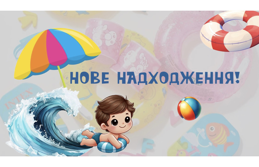 сс