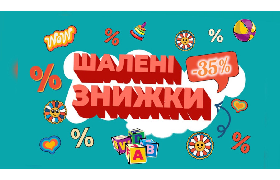 рр