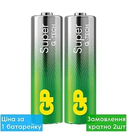 Бат. GP Super LR6 AA трей 2/10/200/1000