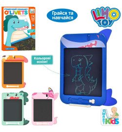 LCD планшет SK 0051 ABCD (24шт) для малювання,10дюймів,кольоровий,4види,бат.(таб.),в кор,25-33,5-2с