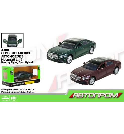 Машина мет. АВТОПРОМ арт. 4380 (96шт/2) 1:47 Bentley Flying Spur Hybrid, відкр.двері,короб. 14,5 *