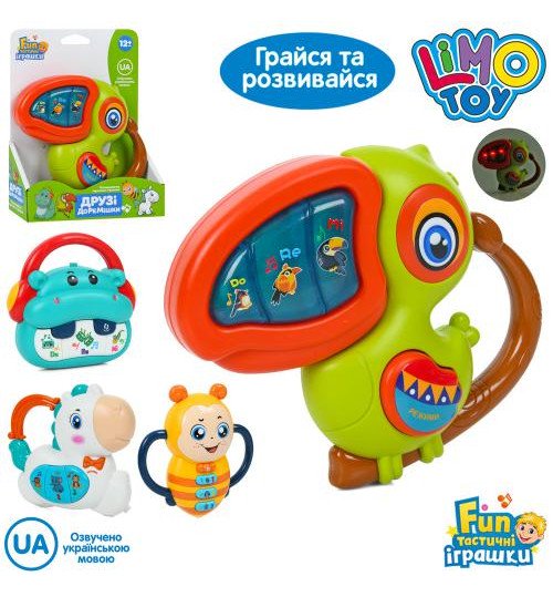 Піаніно FT 0056 ABCD (30шт) 12см, навчальн, музика, звук (УКР), вірші, світло, 4 види, на бат-ці, в