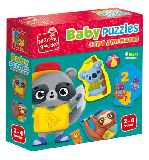 Гра розвиваюча Vladi Toys пазли картонні з грою. Тварини. Іграшки. VT1722-27