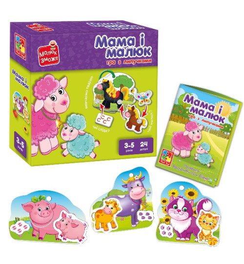 Гра розвиваюча Vladi Toys з липучками. 