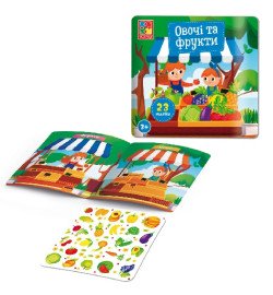 Набір для творчості Vladi Toys з  наліпками. 