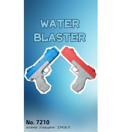 ВОДНИЙ АВТОМАТ WATER GUN 7210