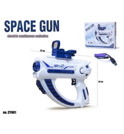 ВОДНИЙ ПІСТОЛЕТ WATER GUN CY001
