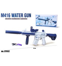 Водяний автомат CY012 (12шт) акум, 62см, USBзарядне, в кор-ці, 36-20-6см