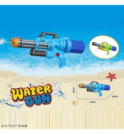 Водна зброя 51см LD-373A з накачкою 2кол.кул.51*10*22