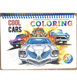 Книга для розфарбовування N9620