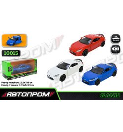 Іграшка машина мет. АВТОПРОМ  арт. 10015 (48шт/2) 5 inch,3 кольори Toyota GR86, відкр.двері, у кор.