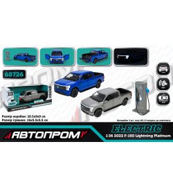 Іграшка машина мет. АВТОПРОМ арт. 68726 (32шт) 2кольори 1:36 Ford F-150,батар.,світло,звук,відкр.дв