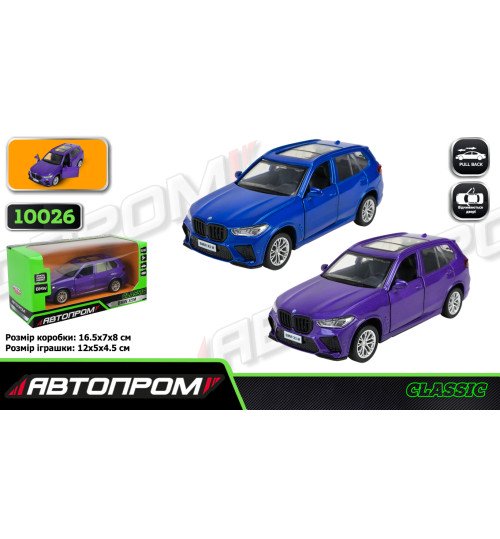 Іграшка машина мет. АВТОПРОМ  арт. 10026 (48шт/2)  5 inch,BMW X5M, відкр.двері, у кор.16,5*7*8см