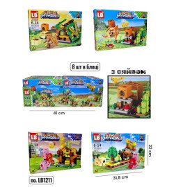 КОНСТРУКТОР MINECRAFT LB1211 (8 ШТ БЛОК 95-103 ДЕТ)