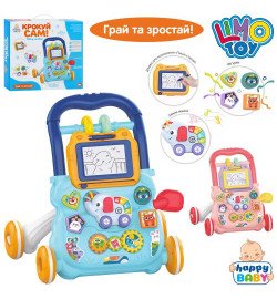 Каталка-ходунки HB 0041 AB (12шт) 40-32-в40,5см, шестерні, досточка для малювання ч/б, музика (УКР)