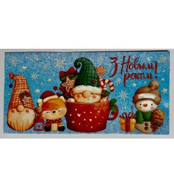 Конверт для грошей КВ 22-126 НР