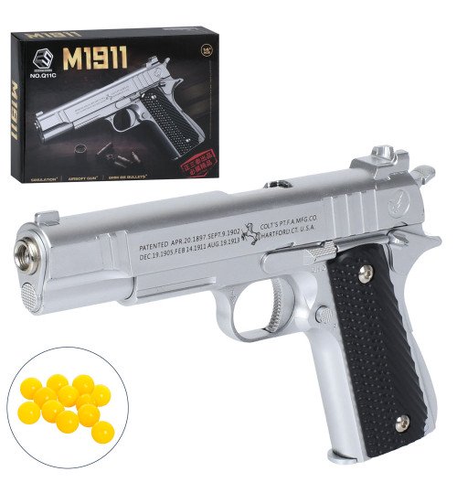 Пістолет Q11C (18шт) 22см, пластикові кулі, в кор-ці, 24-16,5-4см