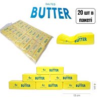 СКВІШ BUTTER 113 ГР 20 ШТ В ПАКЕТІ