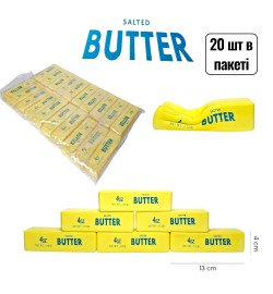 СКВІШ BUTTER 113 ГР 20 ШТ В ПАКЕТІ