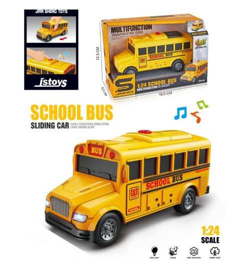 Автобус JS224 (36шт) шкільний, 1:24, 15см, звук, світло, гумові колеса, на бат(табл), в кор-ці, 18-