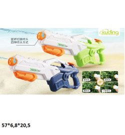 Водна зброя 57см XD38 з накачкою.2кол.кул.57*6,8*20,5 /36/