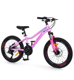 Велосипед PROFI BALANCE 20 д. BL-2001 (1шт) алюм.рама 11