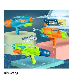 Водна зброя 38см M405Q з накачкою 2кол.кул.38*7,5*17,5 /96/