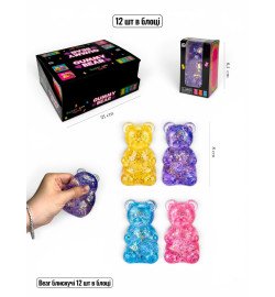 CUBE GUMMY BEAR БЛИСКУЧІ MYT-012