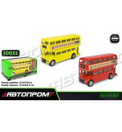 Автобус мет. АВТОПРОМ  арт. 10032 (48шт/2) 5 inch BUS,відкр.двері, у коробці 16,5*7*8см
