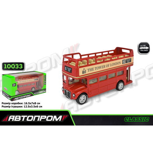 Автобус мет. АВТОПРОМ  арт. 10033 (48шт/2) 5 inch Convertible Bus,відкр.двері, у коробці 16,5*7*8см