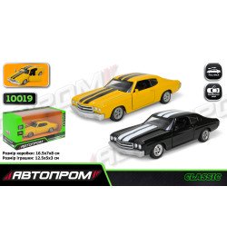 Машина мет. АВТОПРОМ  арт. 10019 (48шт/2) 5 inch Chevrolet Chevelle 454(1970),2 видавідкр.двері, у