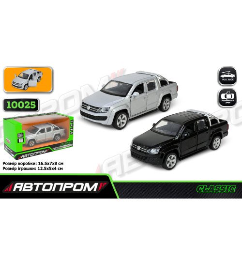 Машина мет. АВТОПРОМ  арт. 10025 (48шт/2) 5 inch Volkswagen Amarok,відкр.двері, у коробці 16,5*7*8с