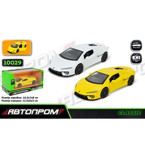Машина мет. АВТОПРОМ  арт. 10029 (48шт/2) 5 inch Lamborghini Temerario,відкр.двері, у коробці 16,5*