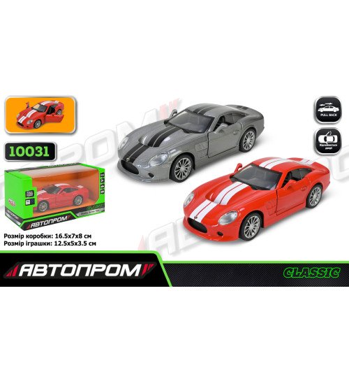 Машина мет. АВТОПРОМ  арт. 10031 (48шт/2) 5 inch Shelby Series Two 2 видавідкр.двері, у коробці 16,