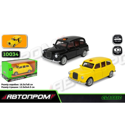 Машина мет. АВТОПРОМ  арт. 10034 (48шт/2) 5 inch TAXI,відкр.двері, у коробці 16,5*7*8см
