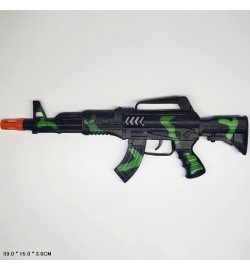 Автомат-трещітка арт. 333-34 (408шт/2)    пакет 39*15*3см