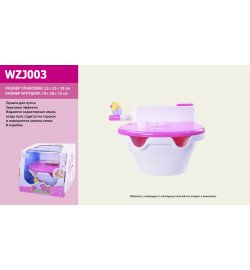 Горщик для пупса муз. BВ арт.WZJ003 (12шт/2) короб. 22*25*29см