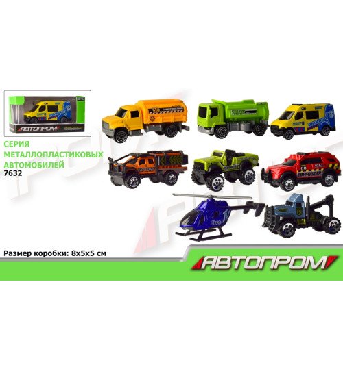 Машина метал. 7632 (288шт/2) 