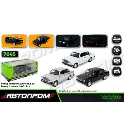 Іграшка машина мет. АВТОПРОМ арт.7645 (72шт/2) 1:32-36 Lada 2107,3 кольори,батар.,світло,звук,у кор