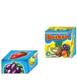 Іграшка кубики 