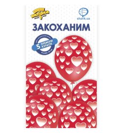 1111-0929 Кулька Набір латексних кульок Серця, 5 од. ПАК, ТМ 