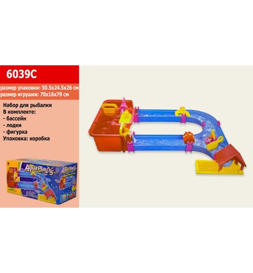 Риболовля-басейн 6039C (6шт) кораблик, фігурка чоловічка, в кор. 50,5 * 24 * 26 см