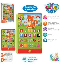 Планшет SK 0016 (72шт) 20,5-14см, навчальний, муз,зв(укр), 2колір, на бат-ці, в кор-ці,19-25-2,5см