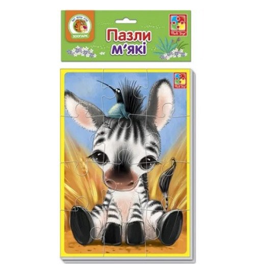 М'які пазли А5 