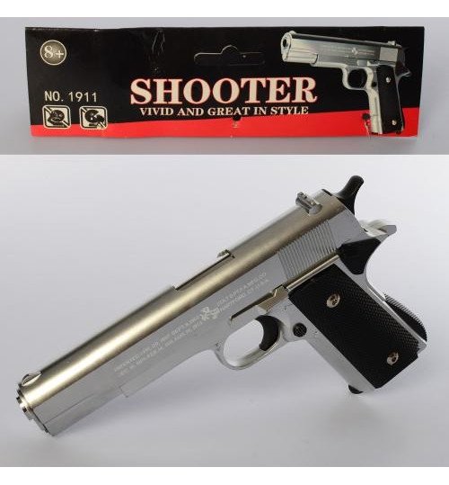 Пістолет 1911A (36шт) 21см, пластикові кулі, метал+пластик, у пакеті, 17-25-3см