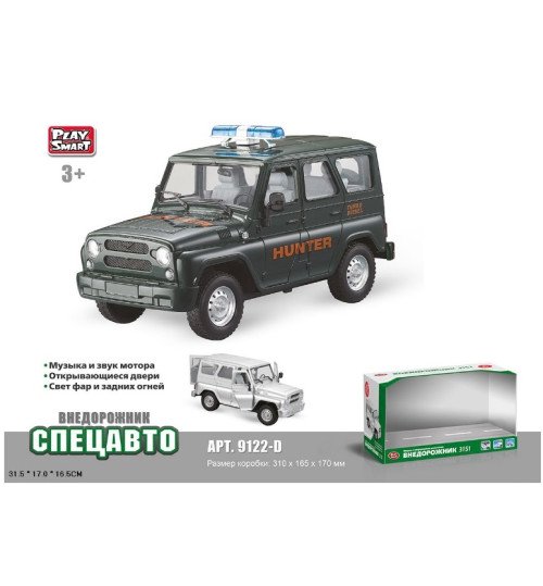 RUS Джип PLAY SMART 9122-D ''Внедорожник'' інерц.муз.світ.відкр.дв.кор.31,5*16,5*17 /24/