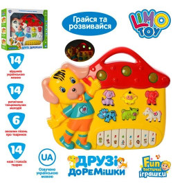 Піаніно FT 0010 (18шт) собачка, 27см, муз-звук (укр), світло, 2 кольори, на бат-ці, в кор-ці, 32-25-6см