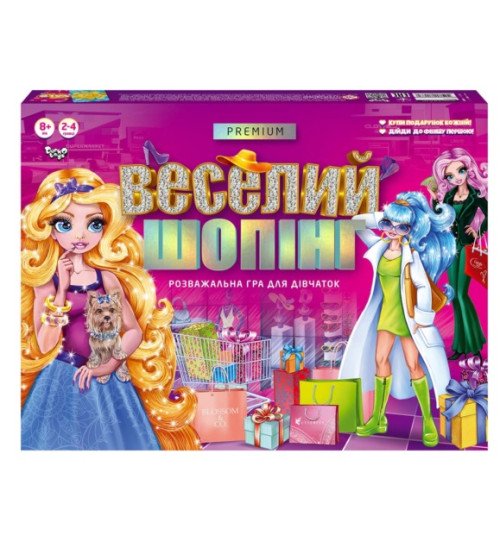 Настільна розважальна гра 