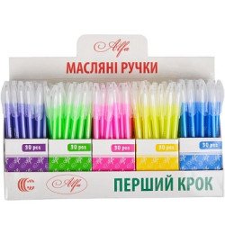 Ручка масляна 