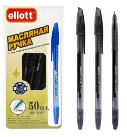 Ручка масляна 